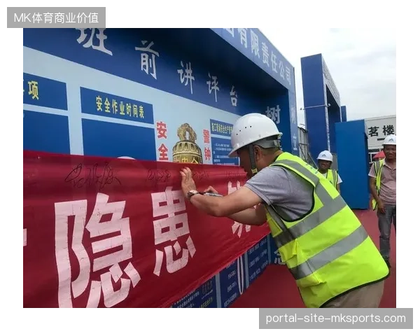 赛事服务商在处理百万级用户票务信息时的安全防线建设误区